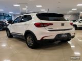 J Prime Automóveis | Argo 1.3 Trekking 20/21 - foto 4